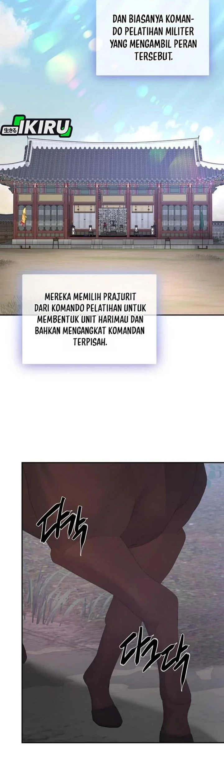The Corrupt Official Hides the Status Window Chapter 29 - halaman 42