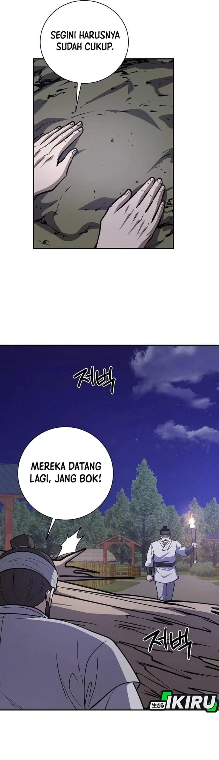 The Corrupt Official Hides the Status Window Chapter 29 - halaman 8