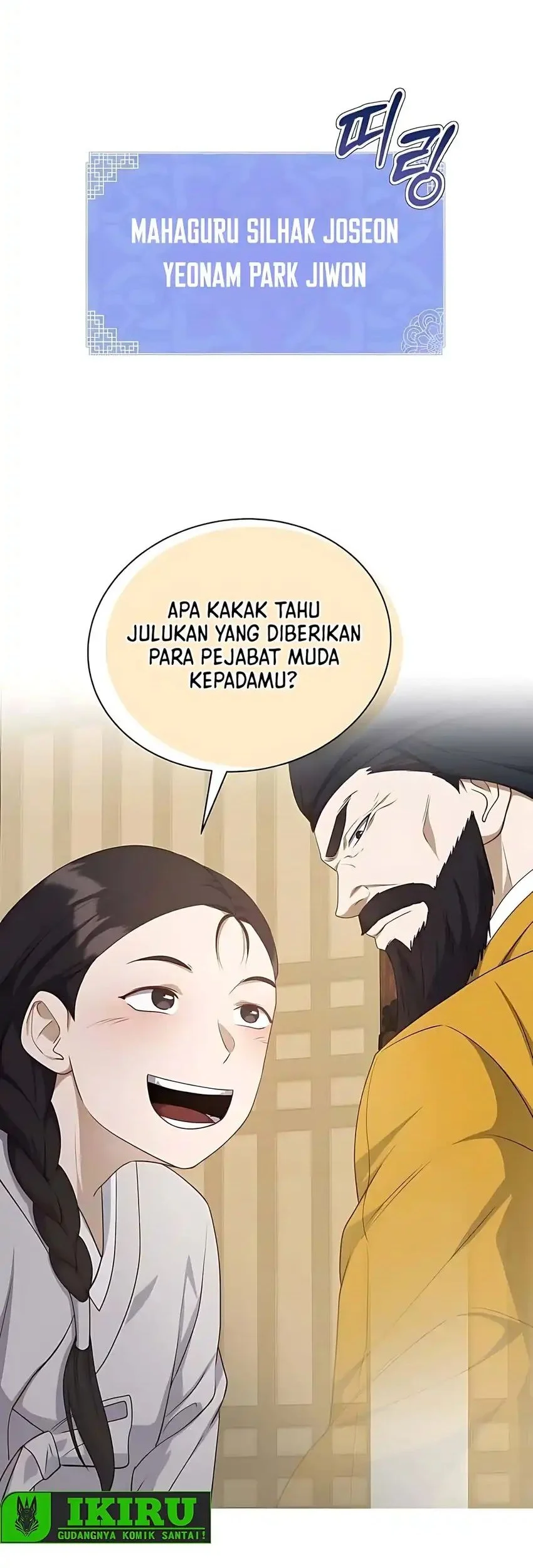 The Corrupt Official Hides the Status Window Chapter 3 - halaman 42