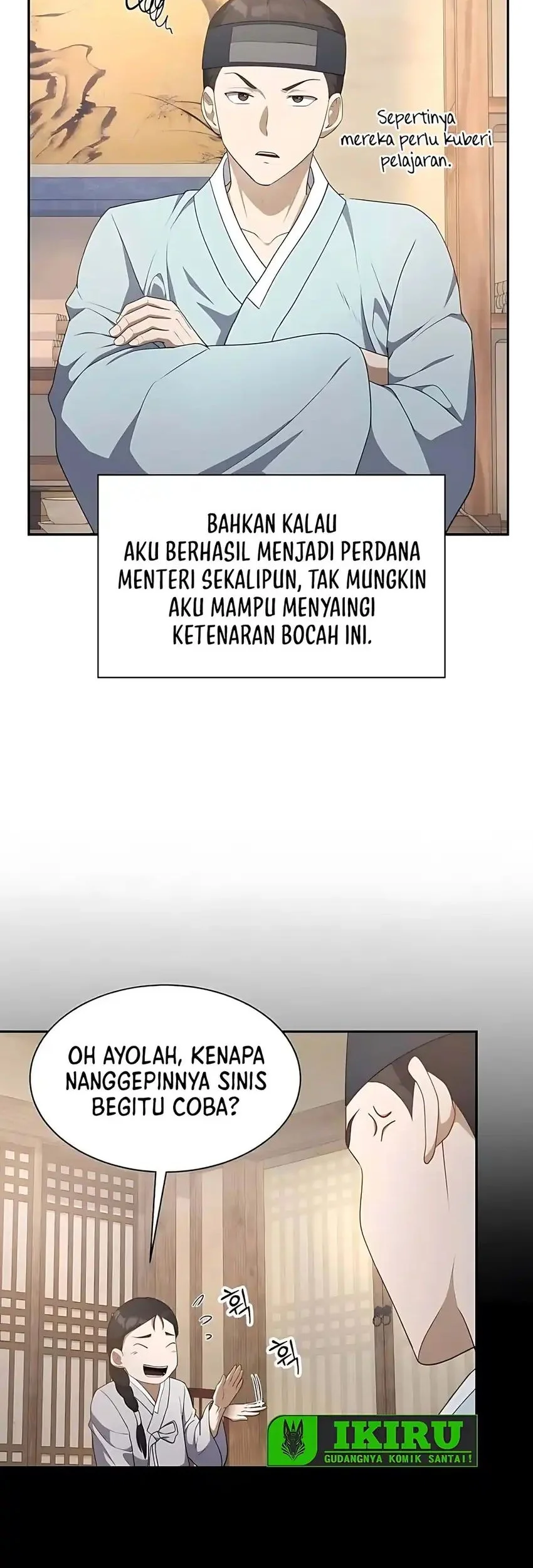 The Corrupt Official Hides the Status Window Chapter 3 - halaman 45
