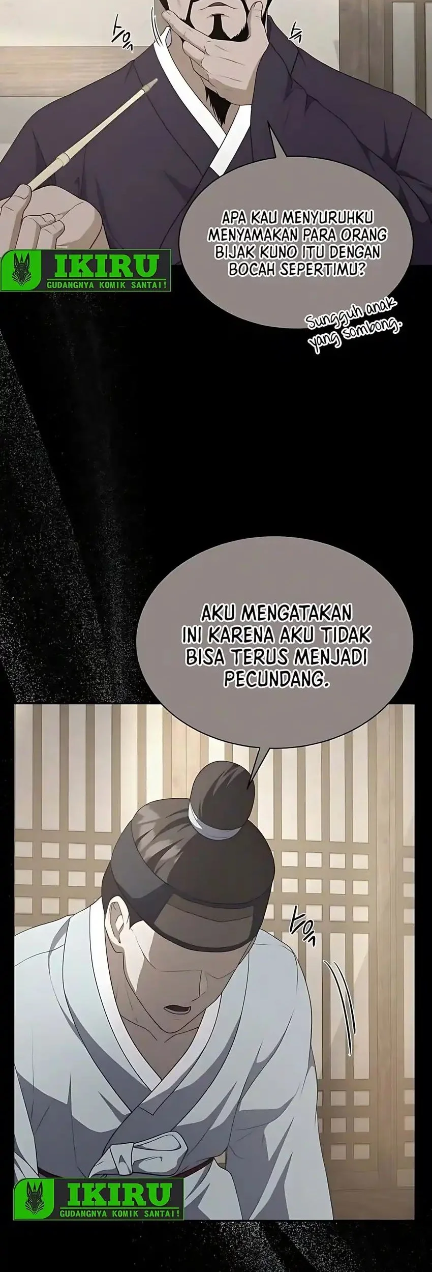 The Corrupt Official Hides the Status Window Chapter 3 - halaman 57