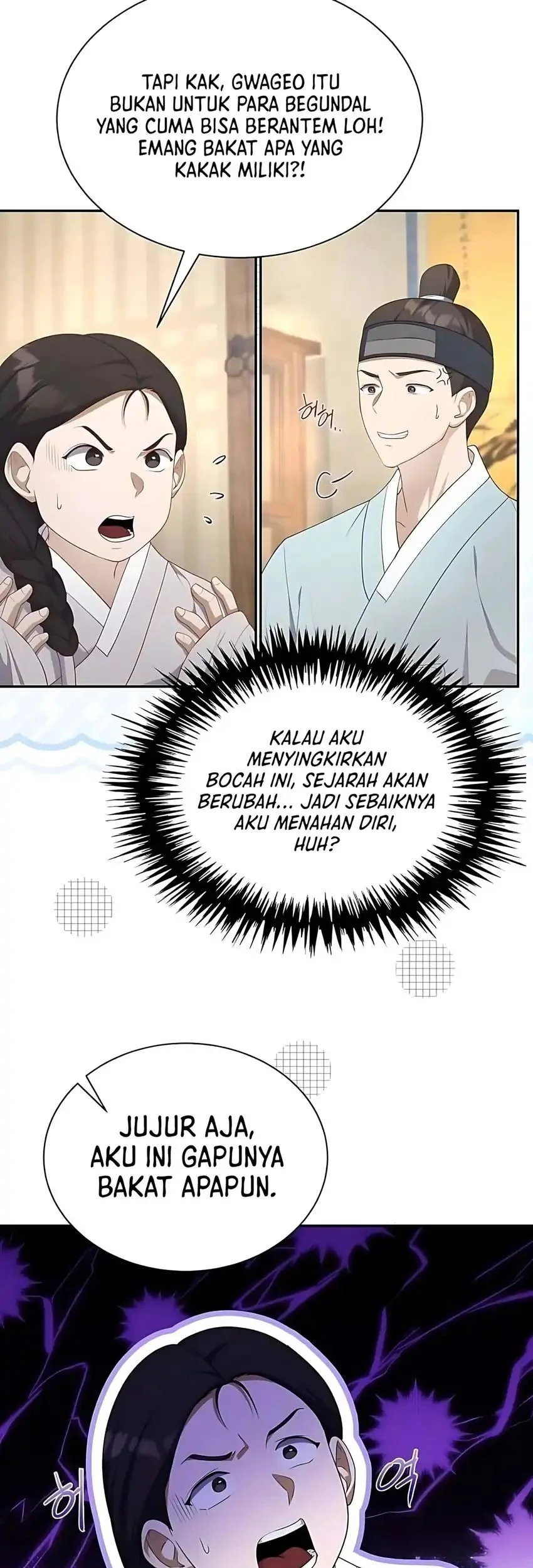 The Corrupt Official Hides the Status Window Chapter 3 - halaman 62