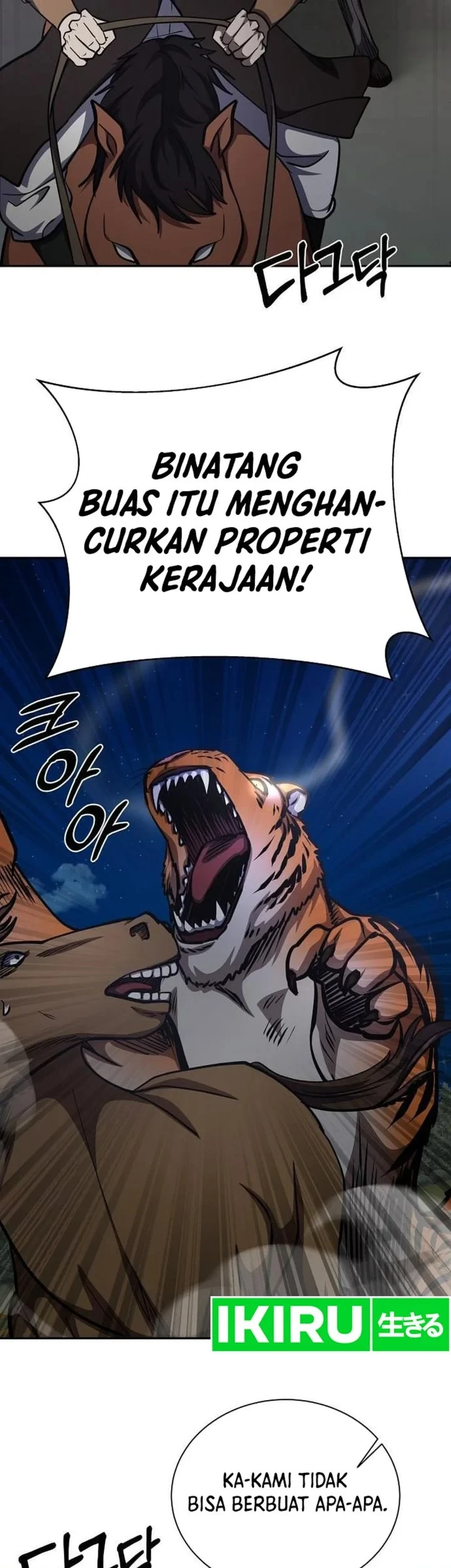 The Corrupt Official Hides the Status Window Chapter 30 - halaman 17