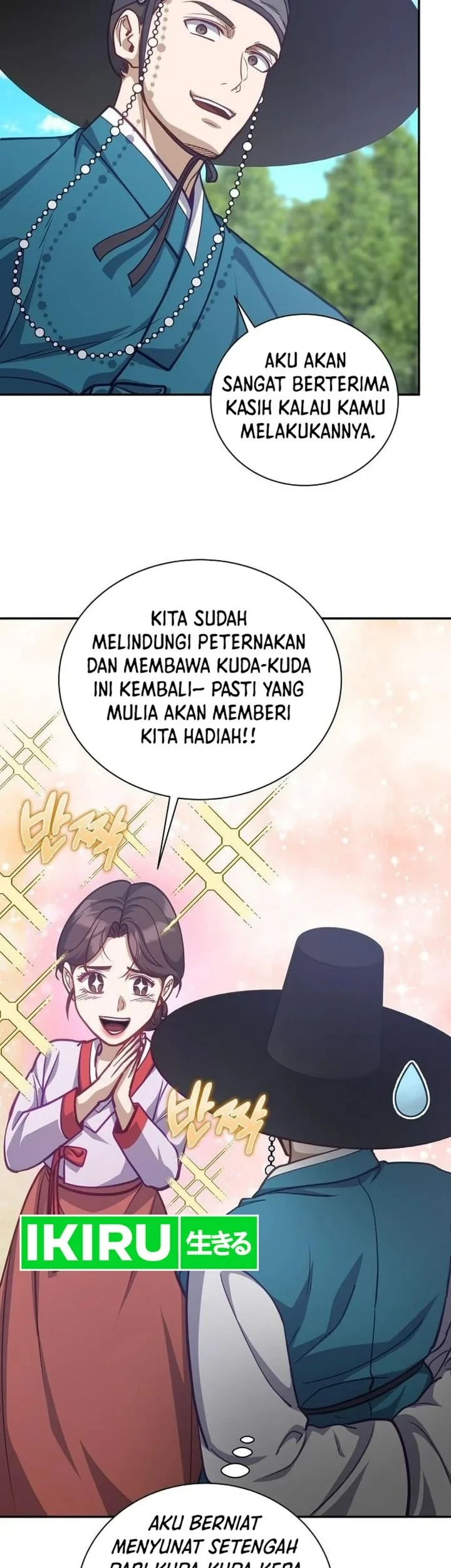 The Corrupt Official Hides the Status Window Chapter 30 - halaman 53