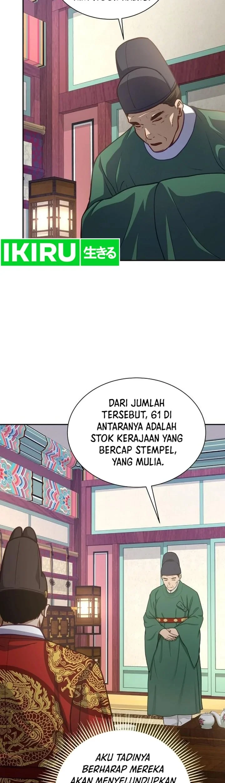 The Corrupt Official Hides the Status Window Chapter 30 - halaman 57