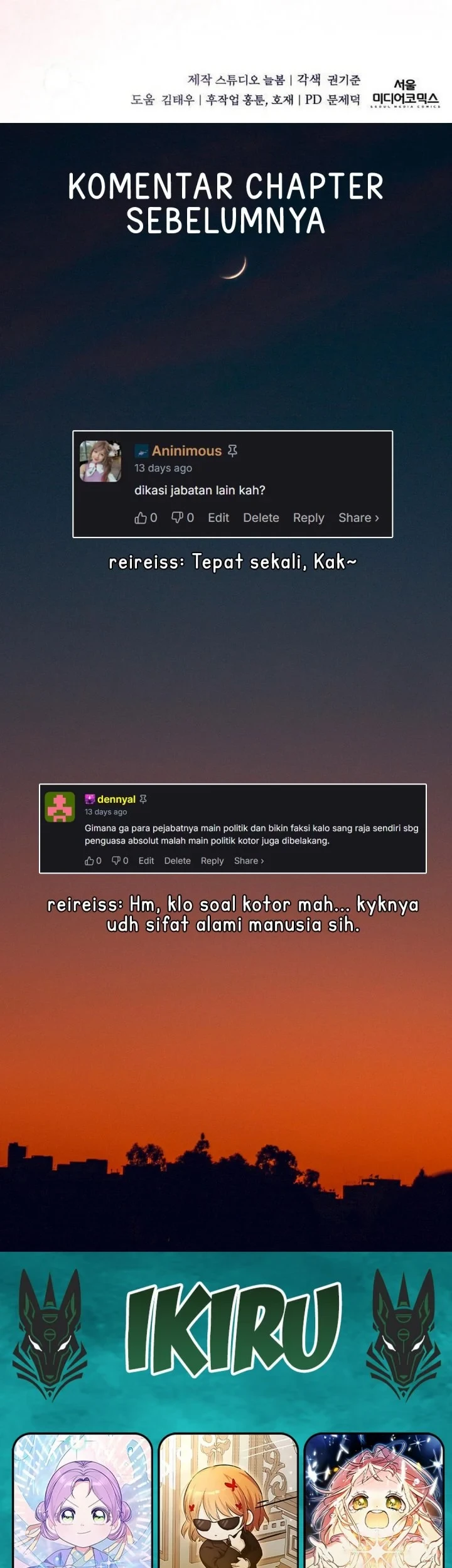 The Corrupt Official Hides the Status Window Chapter 31 - halaman 39