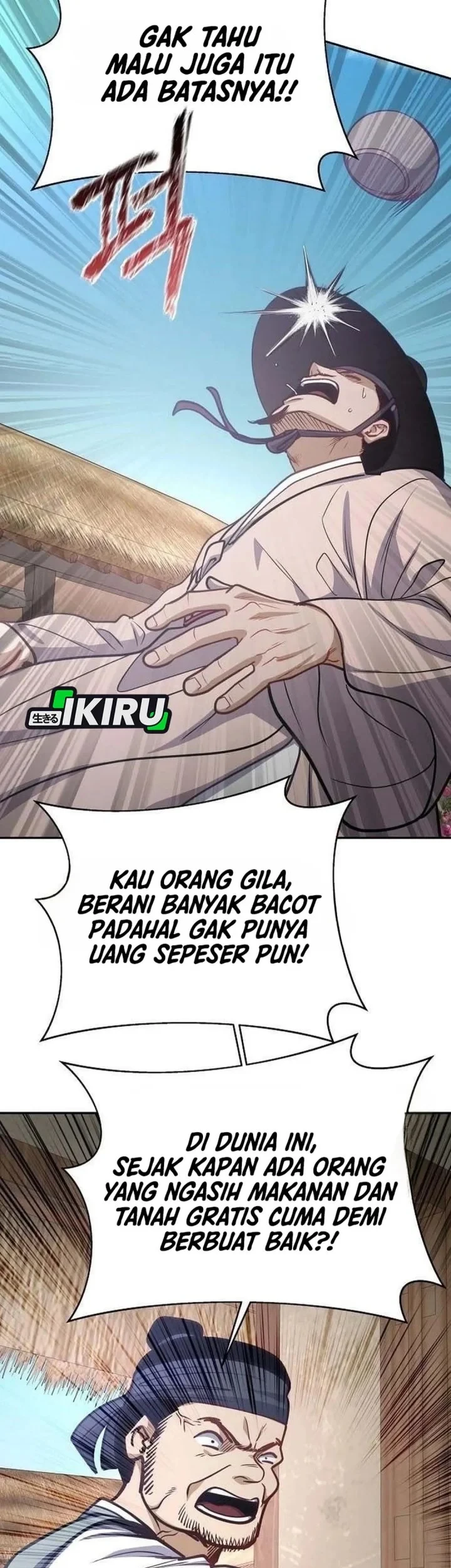 The Corrupt Official Hides the Status Window Chapter 32 - halaman 18