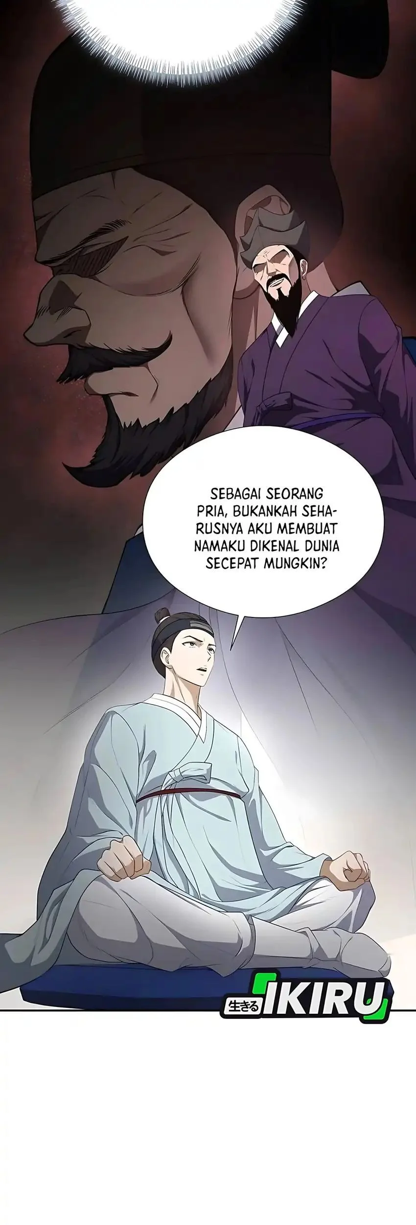 The Corrupt Official Hides the Status Window Chapter 4 - halaman 13