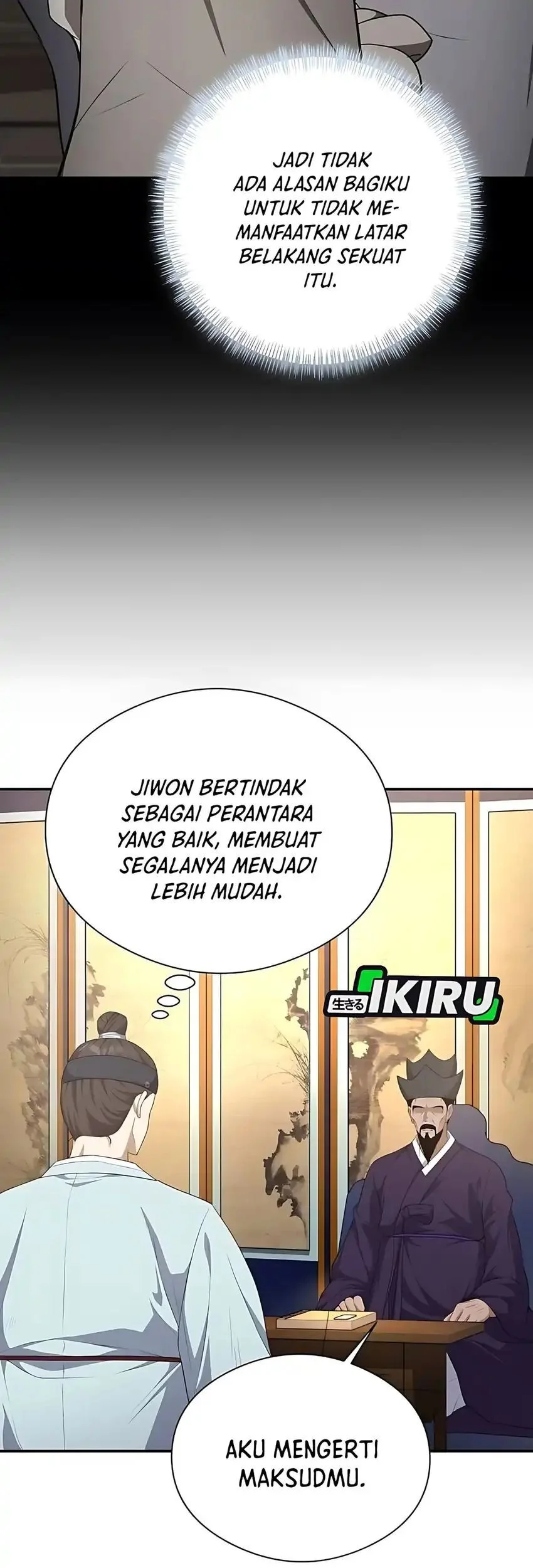 The Corrupt Official Hides the Status Window Chapter 4 - halaman 16