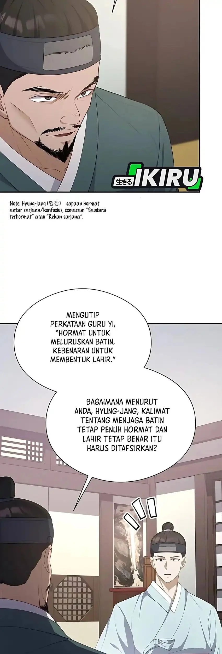 The Corrupt Official Hides the Status Window Chapter 4 - halaman 22