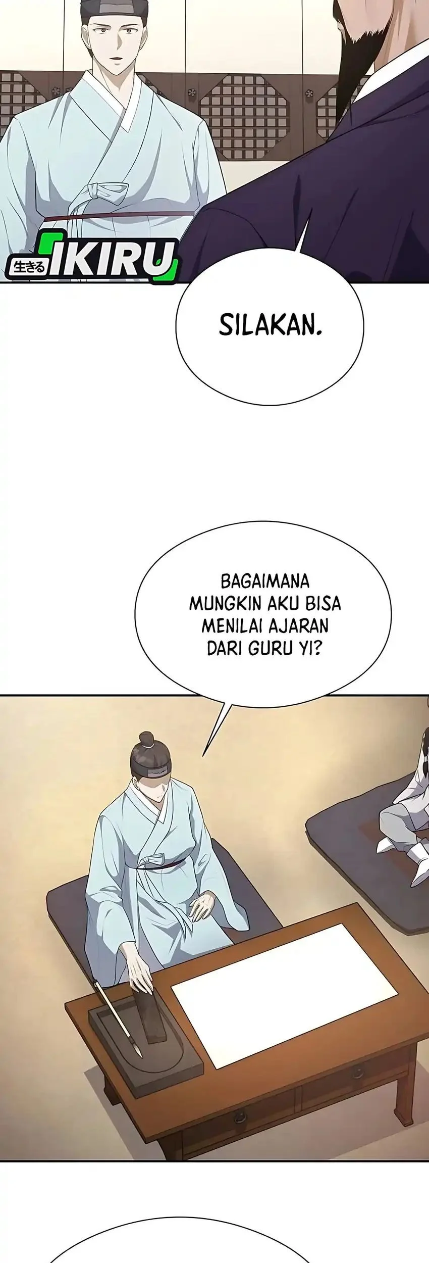 The Corrupt Official Hides the Status Window Chapter 4 - halaman 25