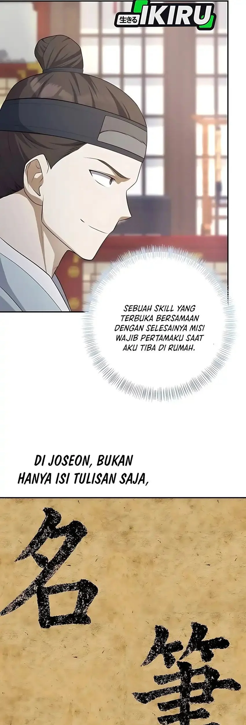 The Corrupt Official Hides the Status Window Chapter 4 - halaman 40