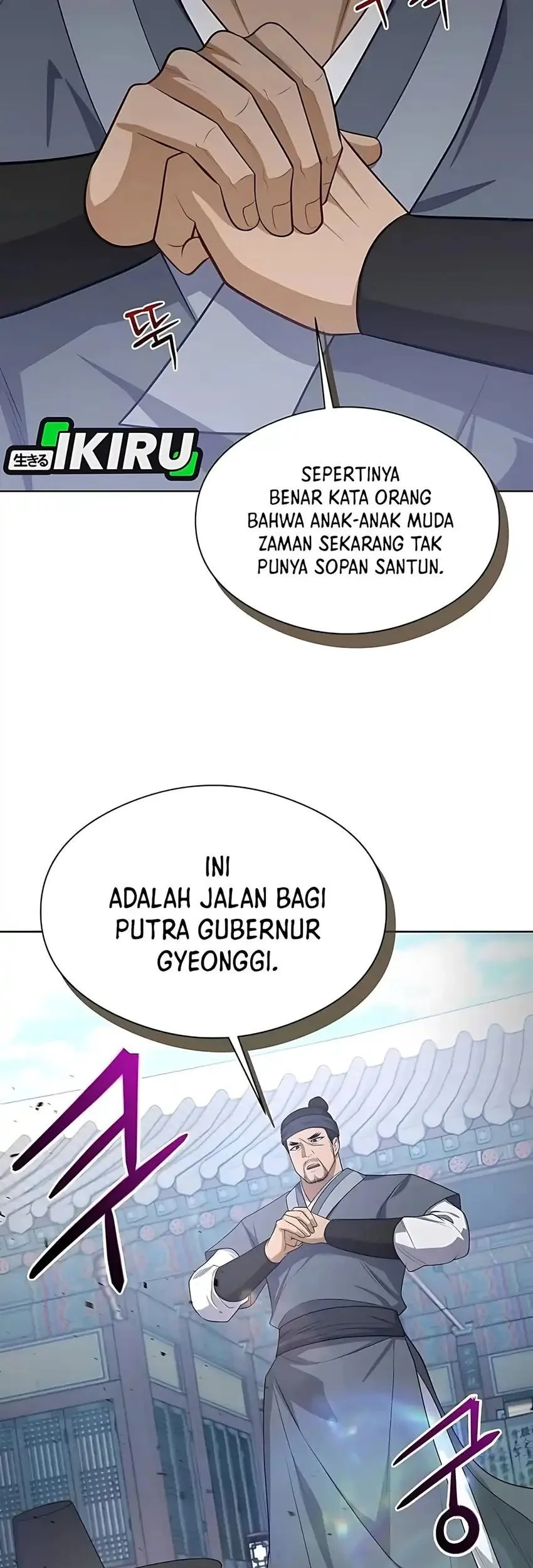The Corrupt Official Hides the Status Window Chapter 4 - halaman 94