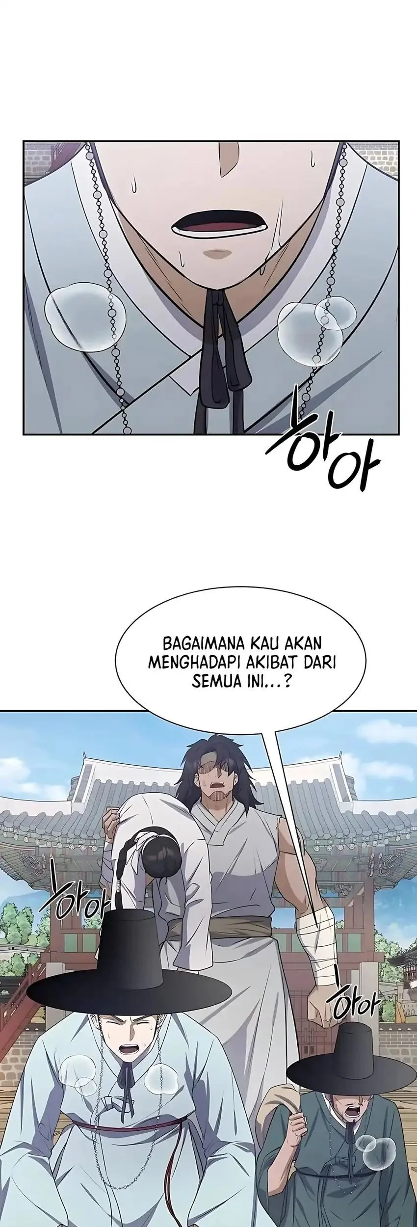 The Corrupt Official Hides the Status Window Chapter 5 - halaman 25