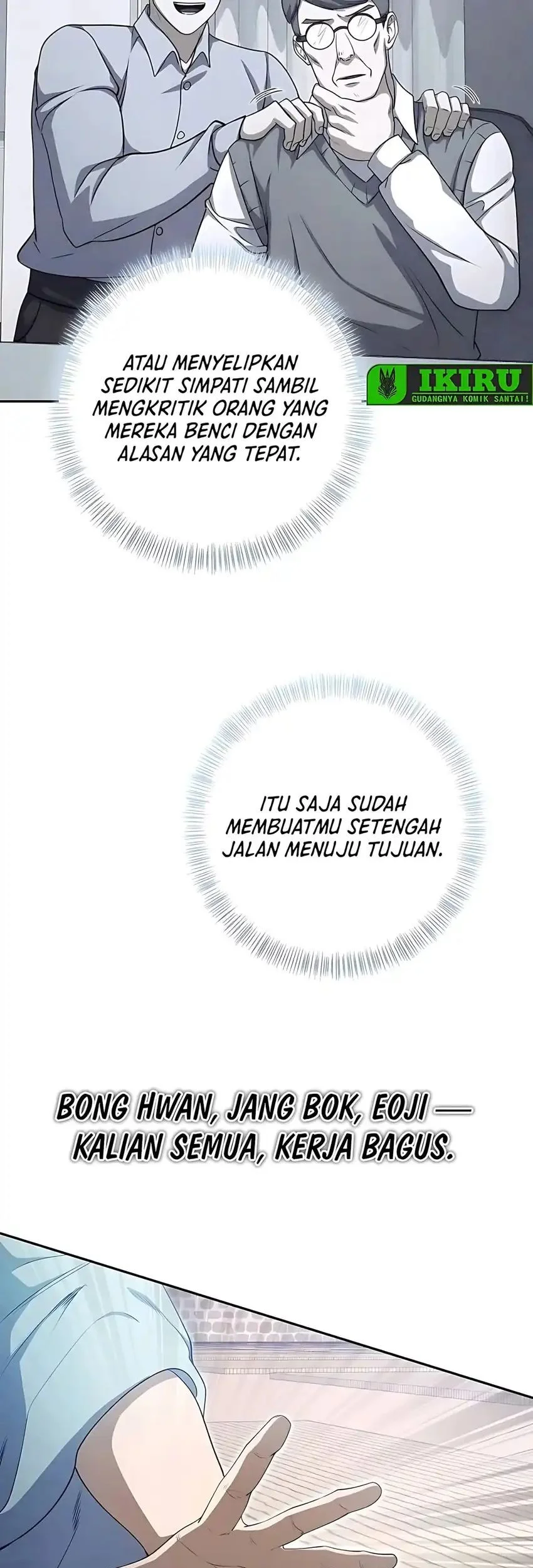 The Corrupt Official Hides the Status Window Chapter 5 - halaman 37