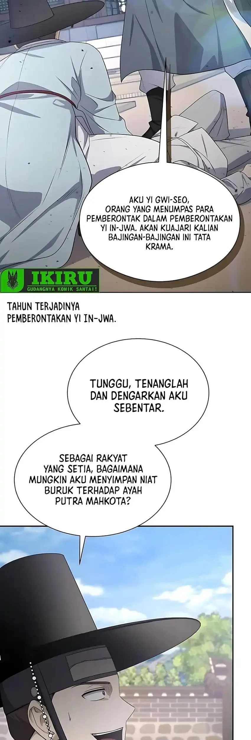 The Corrupt Official Hides the Status Window Chapter 5 - halaman 4