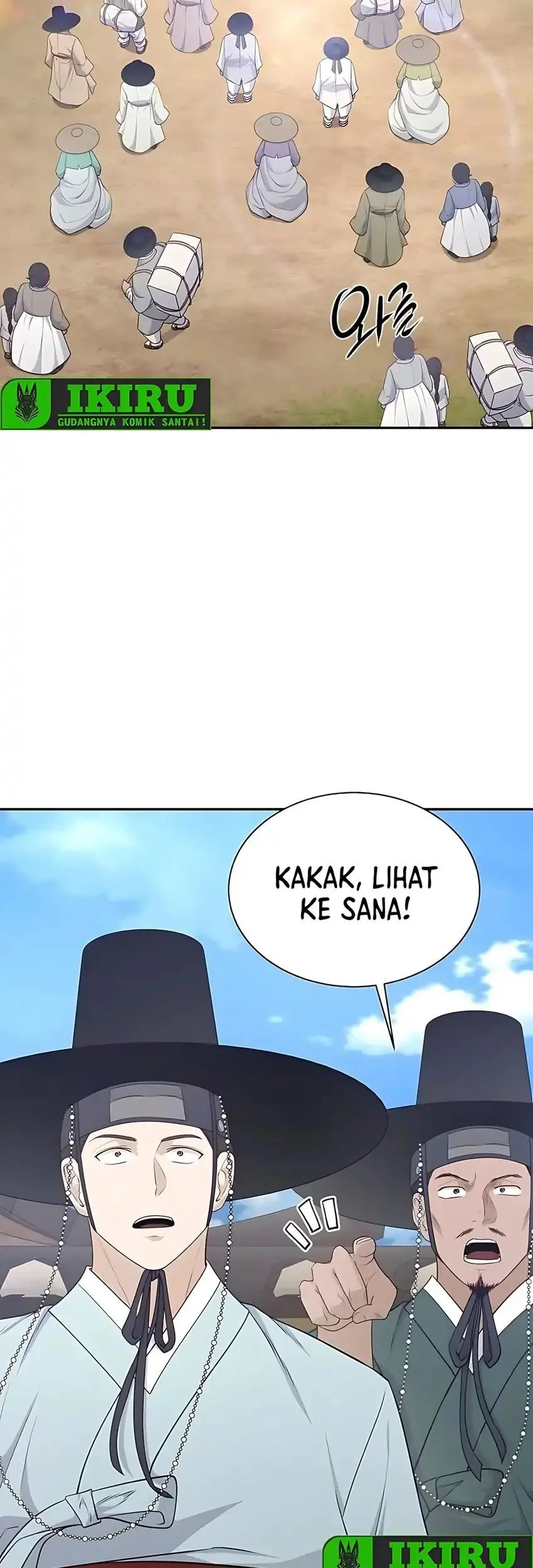 The Corrupt Official Hides the Status Window Chapter 5 - halaman 43