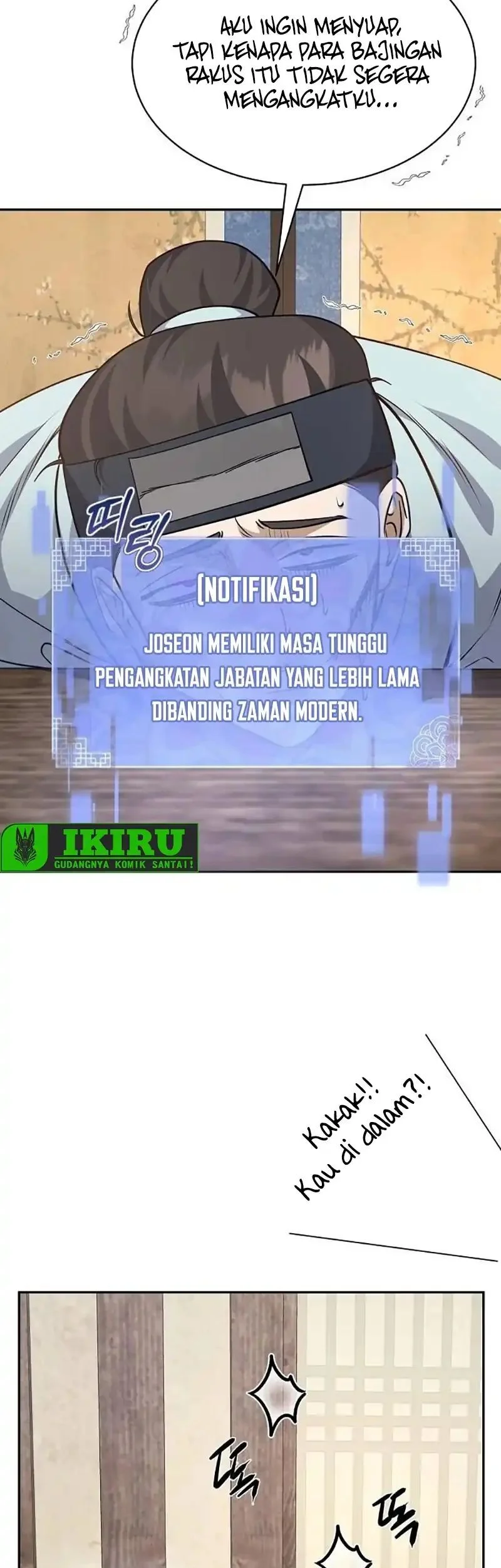 The Corrupt Official Hides the Status Window Chapter 6 - halaman 27