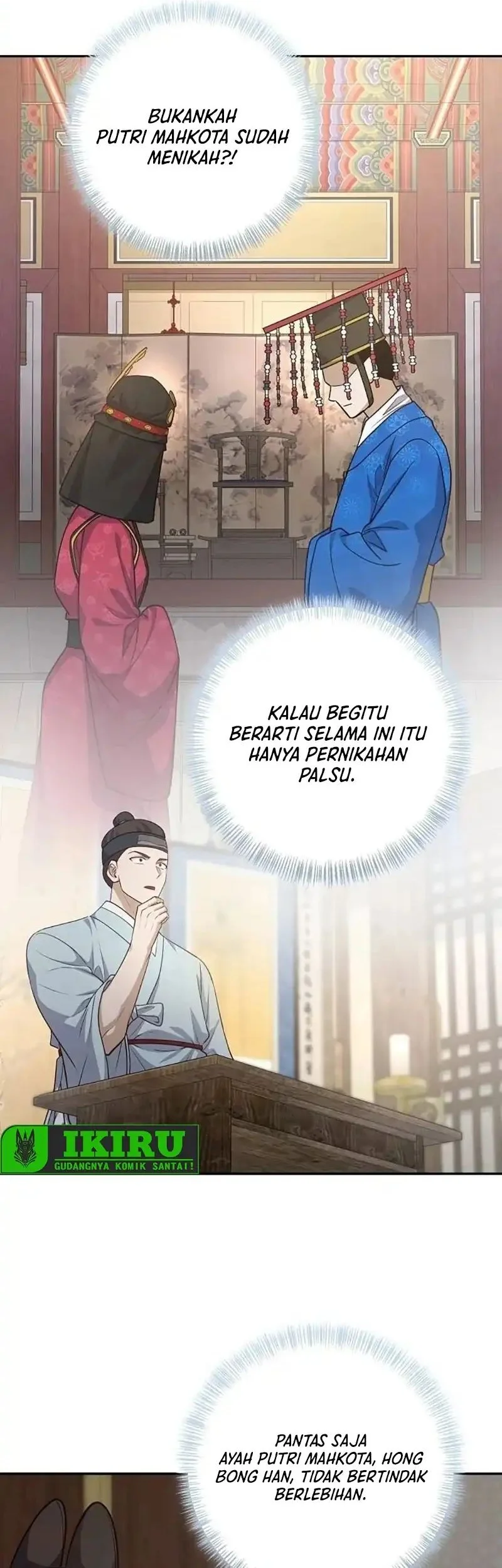 The Corrupt Official Hides the Status Window Chapter 6 - halaman 30