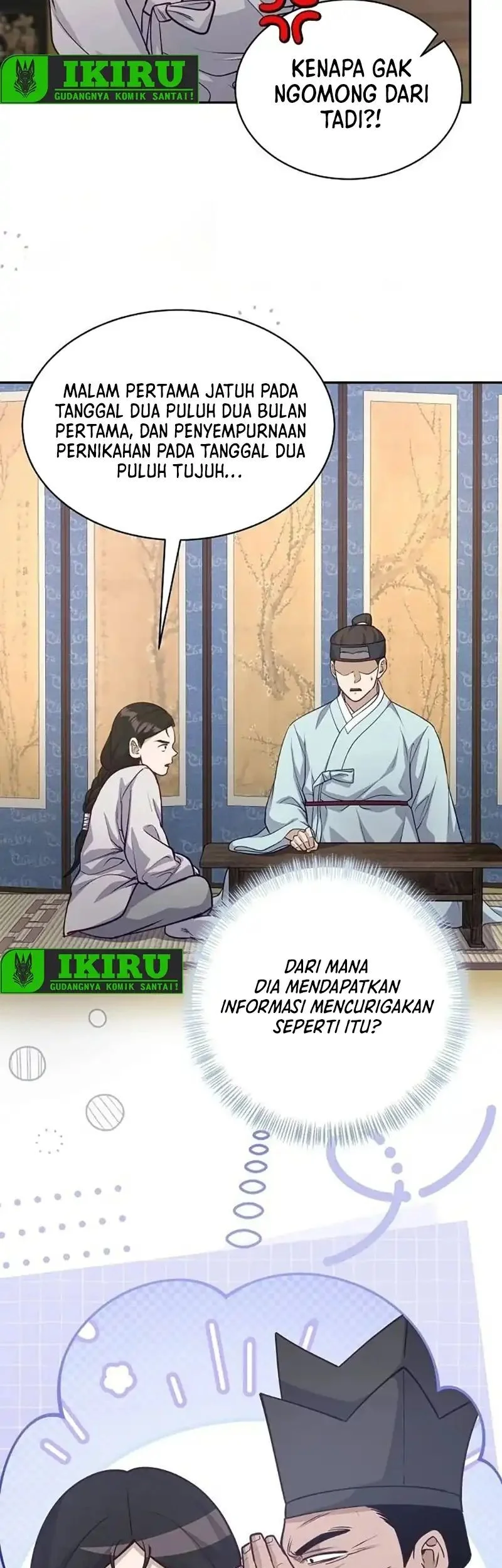 The Corrupt Official Hides the Status Window Chapter 6 - halaman 35