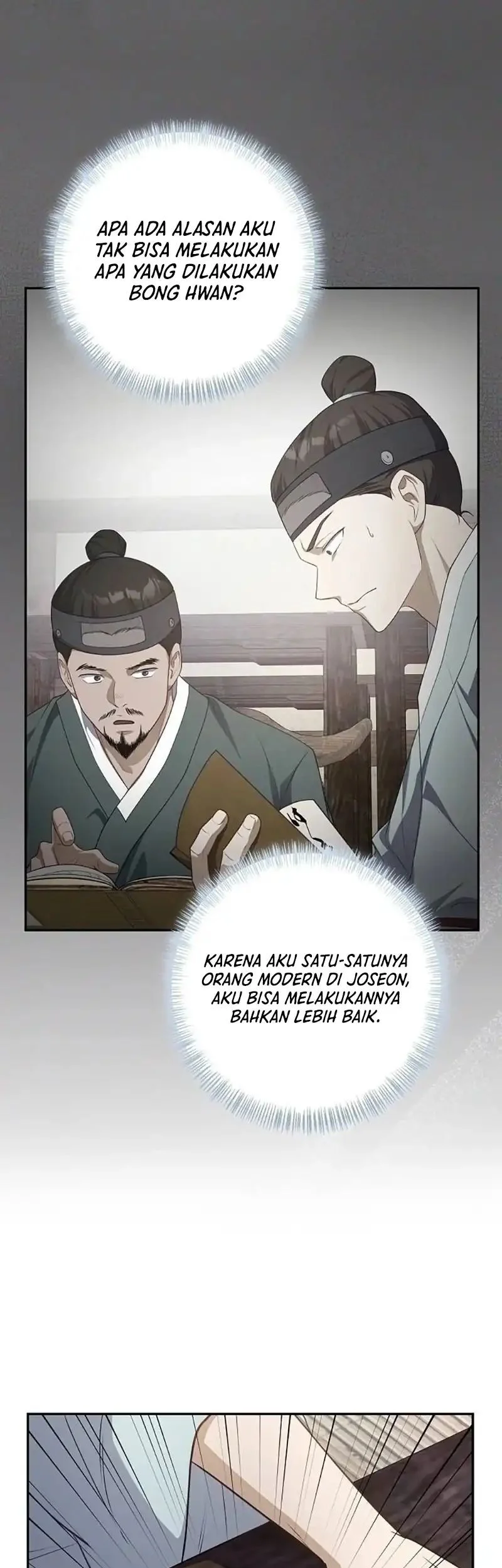 The Corrupt Official Hides the Status Window Chapter 6 - halaman 5
