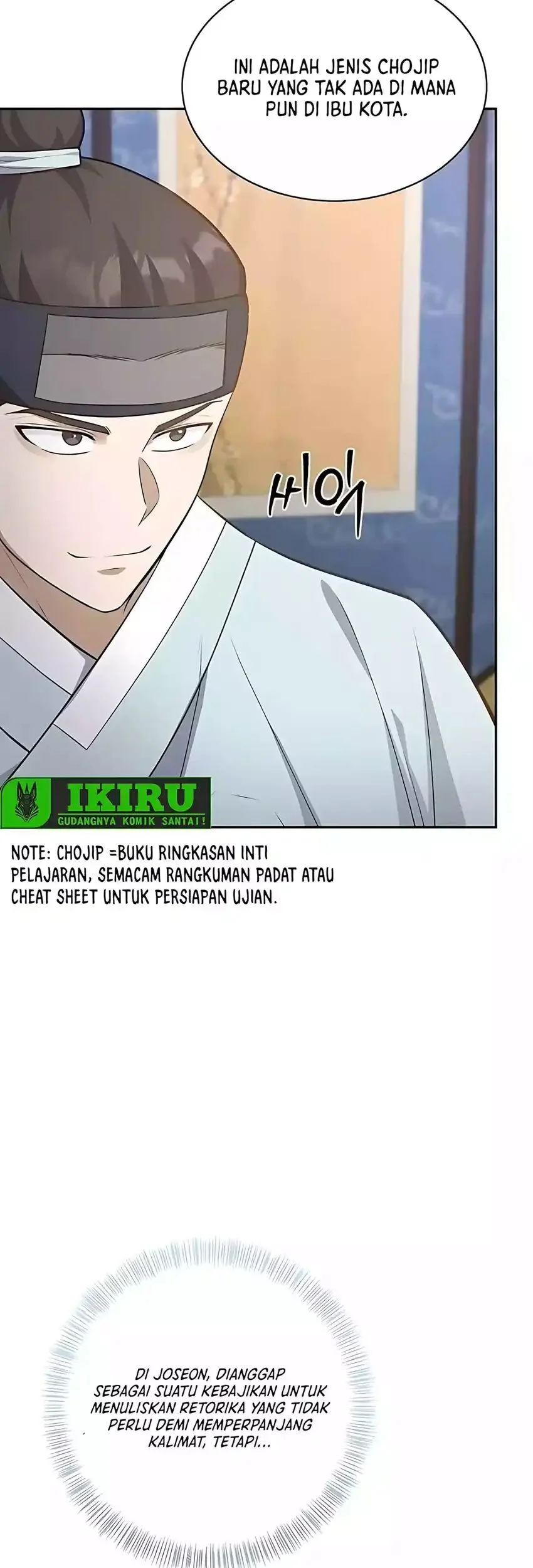 The Corrupt Official Hides the Status Window Chapter 7 - halaman 11