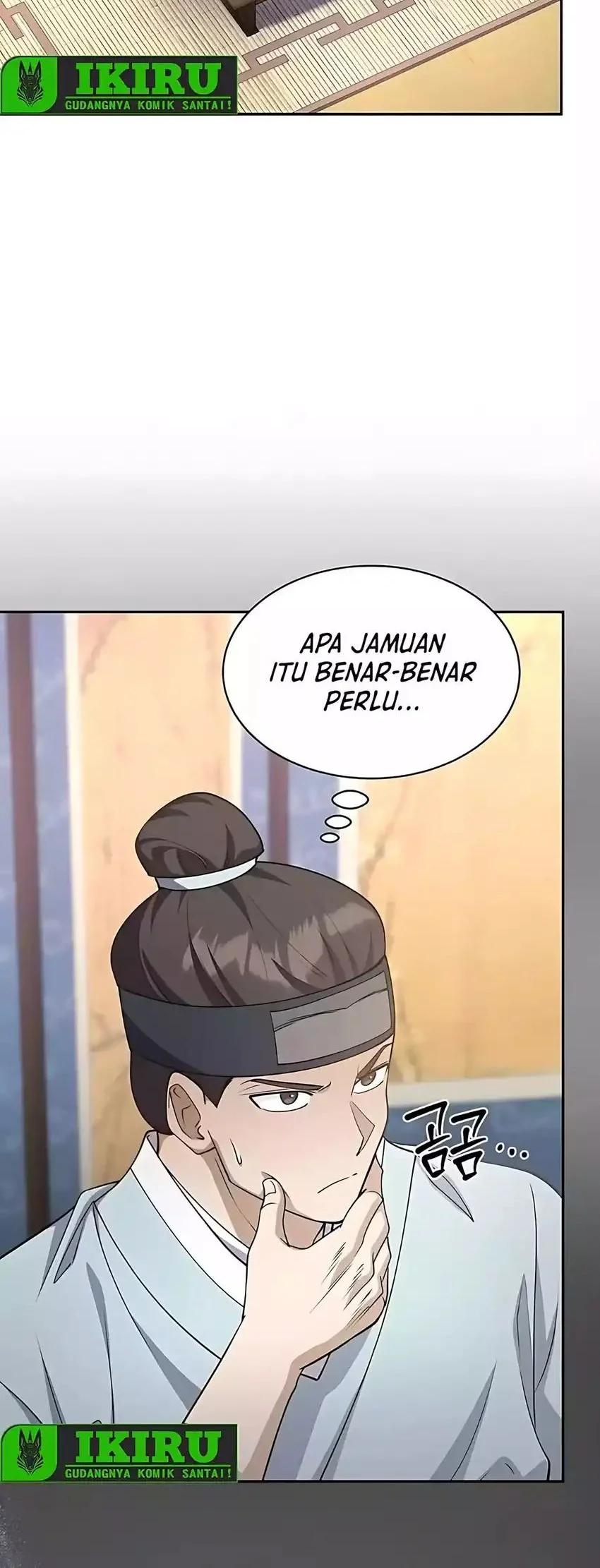The Corrupt Official Hides the Status Window Chapter 7 - halaman 2