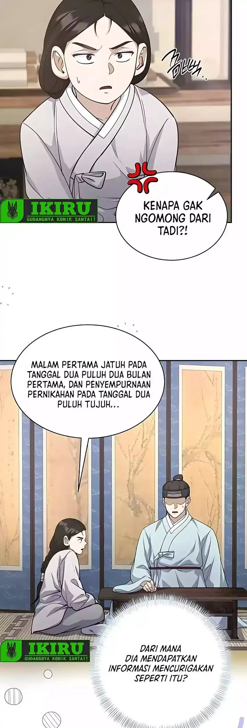 The Corrupt Official Hides the Status Window Chapter 7 - halaman 39