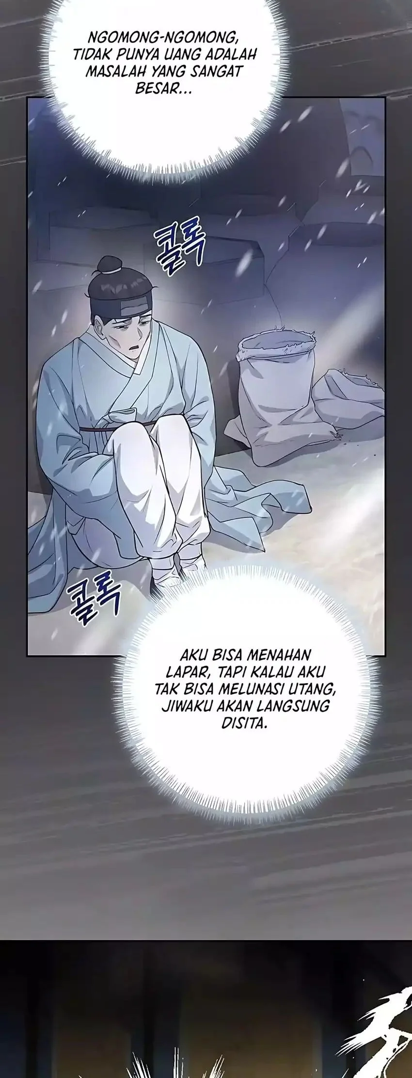 The Corrupt Official Hides the Status Window Chapter 7 - halaman 4