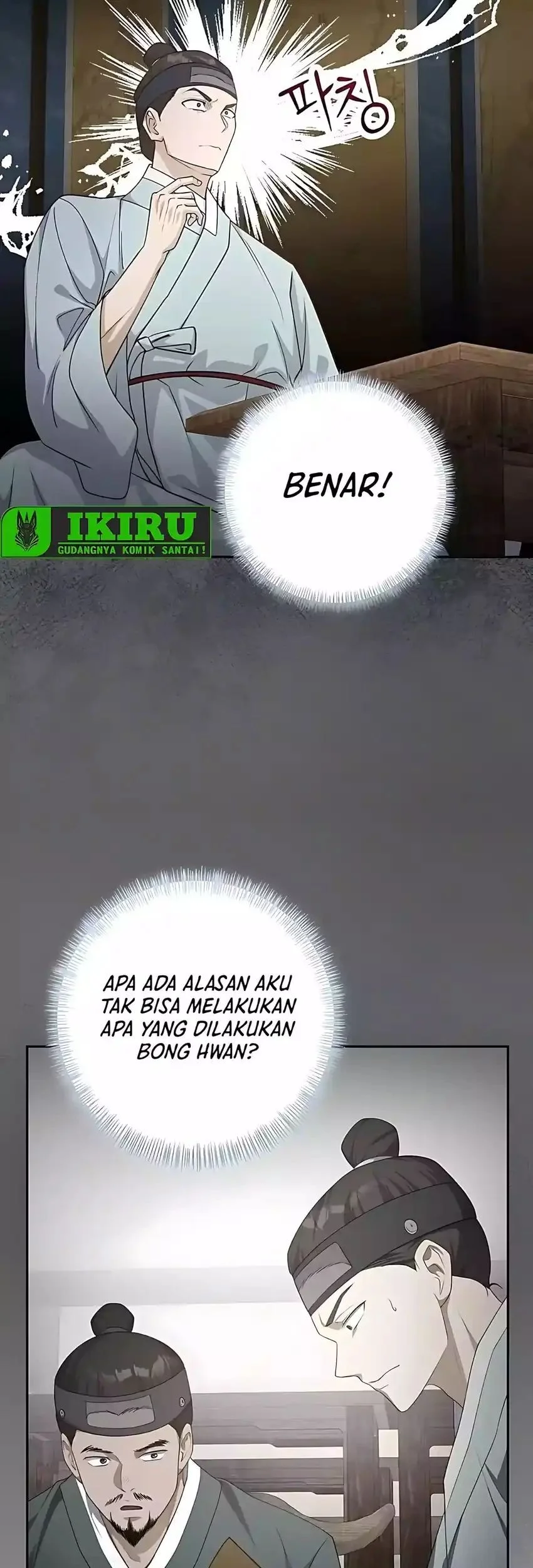 The Corrupt Official Hides the Status Window Chapter 7 - halaman 5