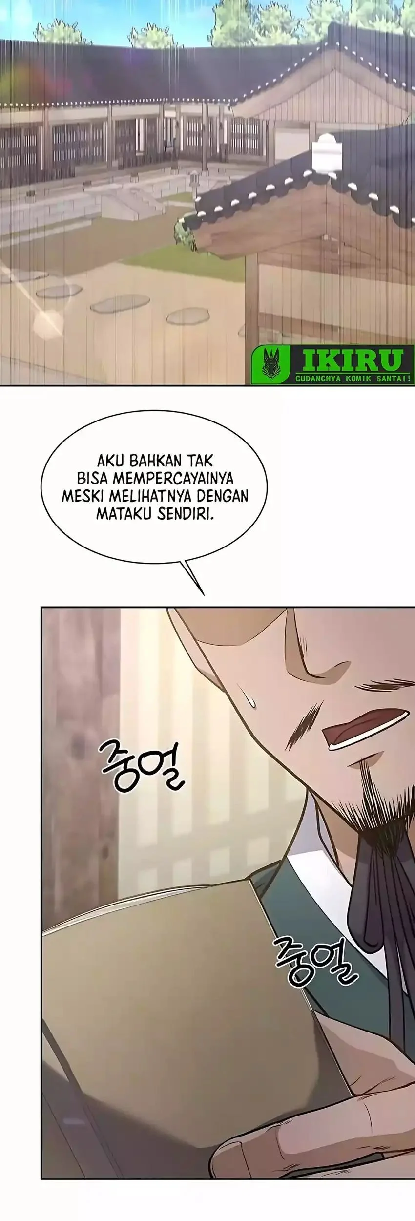 The Corrupt Official Hides the Status Window Chapter 7 - halaman 9
