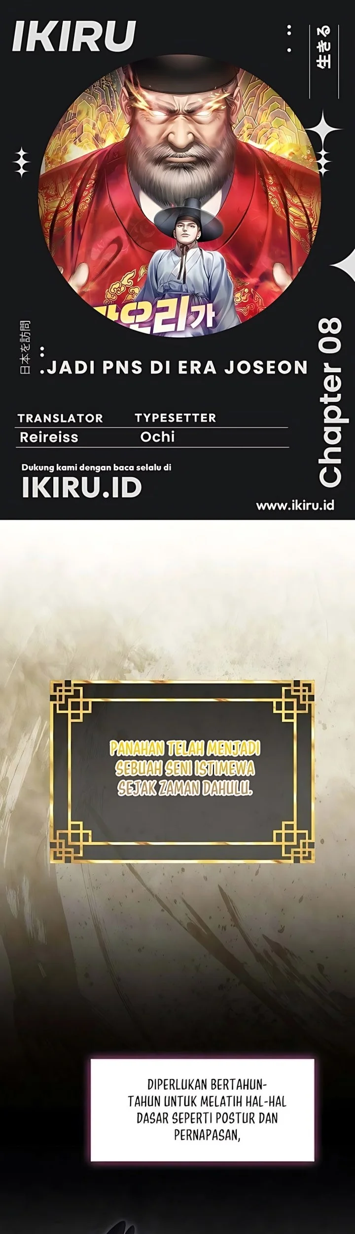 The Corrupt Official Hides the Status Window Chapter 8 - halaman 1