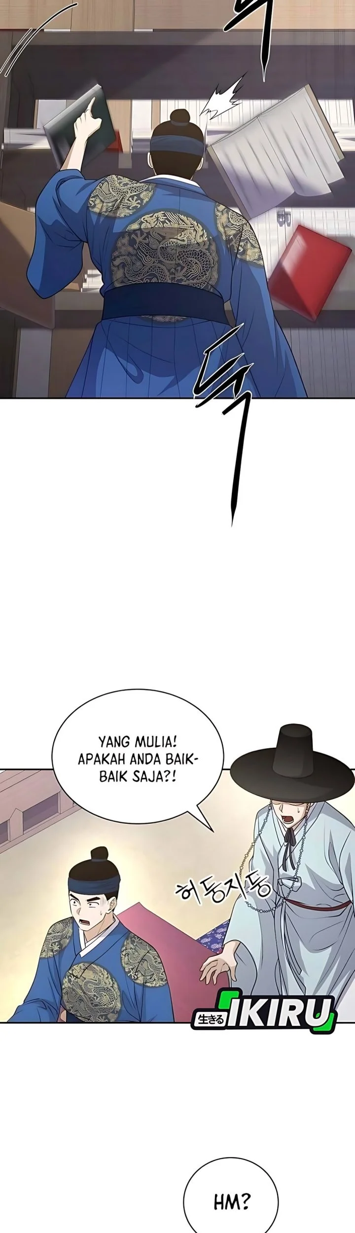 The Corrupt Official Hides the Status Window Chapter 8 - halaman 22