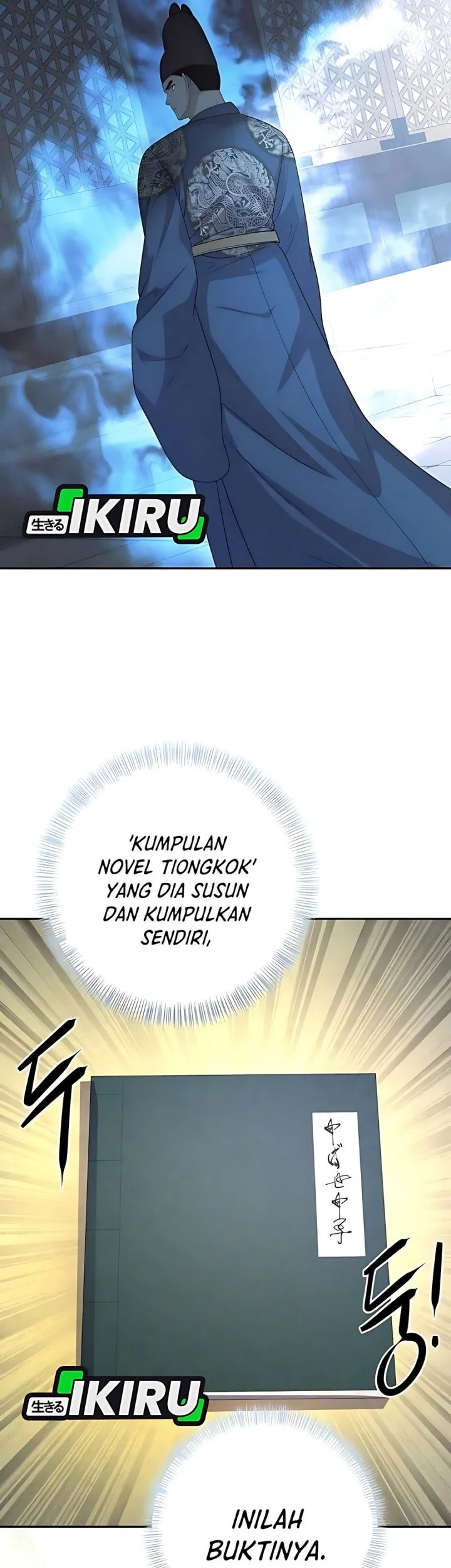 The Corrupt Official Hides the Status Window Chapter 8 - halaman 29