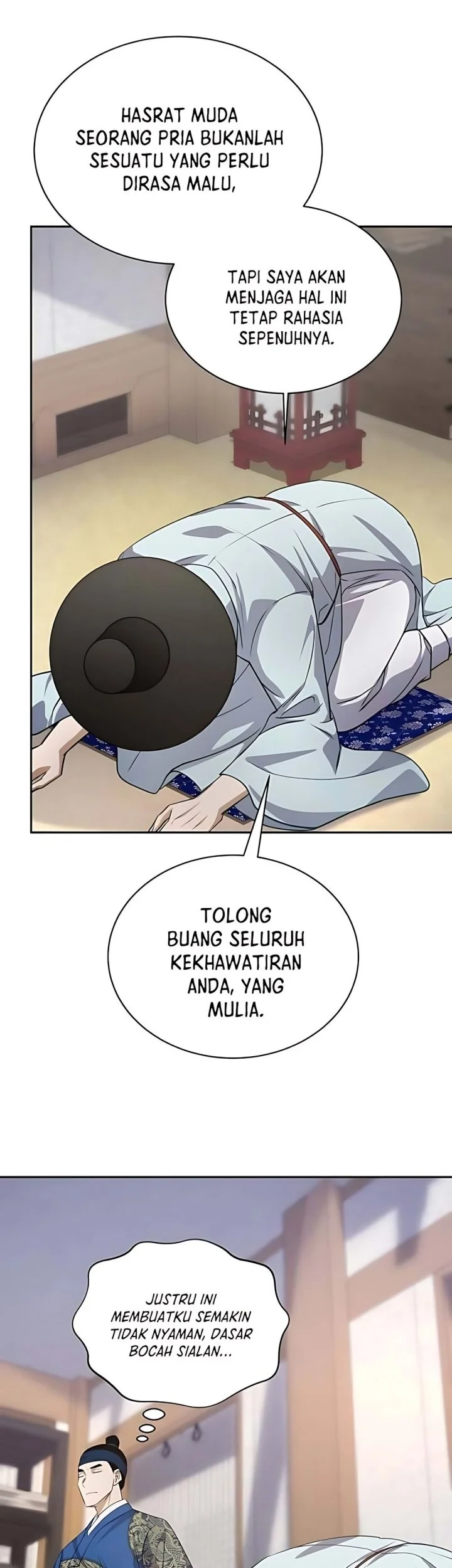 The Corrupt Official Hides the Status Window Chapter 8 - halaman 32