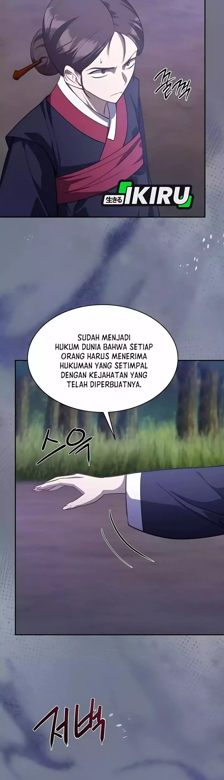 The Corrupt Official Hides the Status Window Chapter 9 - halaman 19