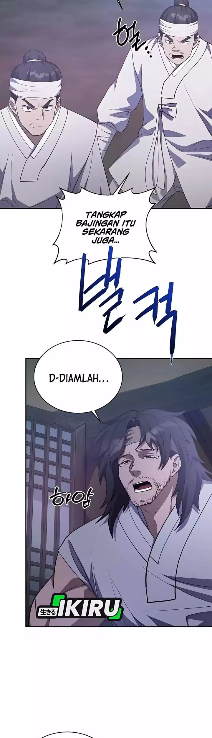 The Corrupt Official Hides the Status Window Chapter 9 - halaman 25