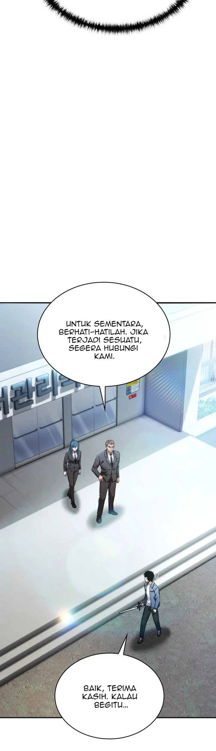 The Corruption-Immune Swordsman’s Calamity Sword Chapter 1 - halaman 106