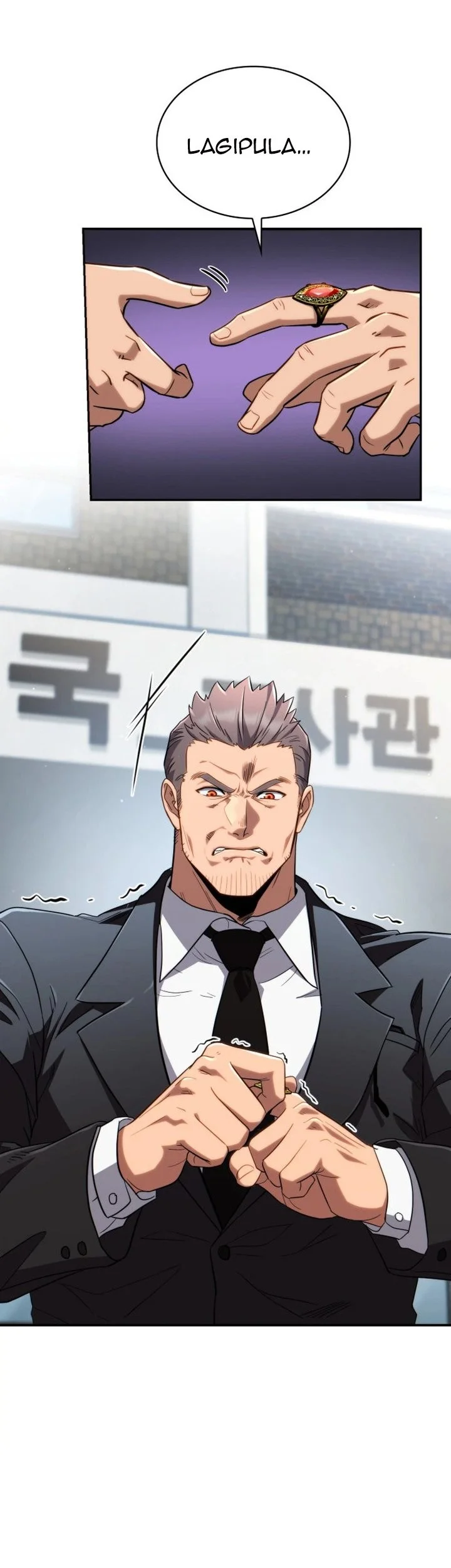 The Corruption-Immune Swordsman’s Calamity Sword Chapter 1 - halaman 108