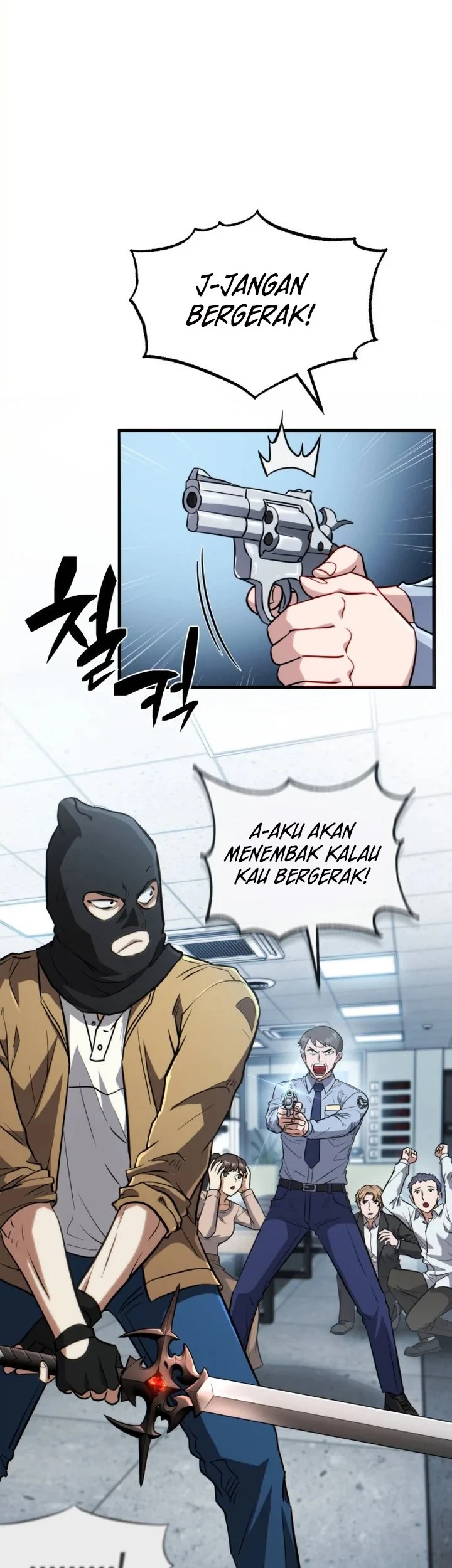 The Corruption-Immune Swordsman’s Calamity Sword Chapter 1 - halaman 19