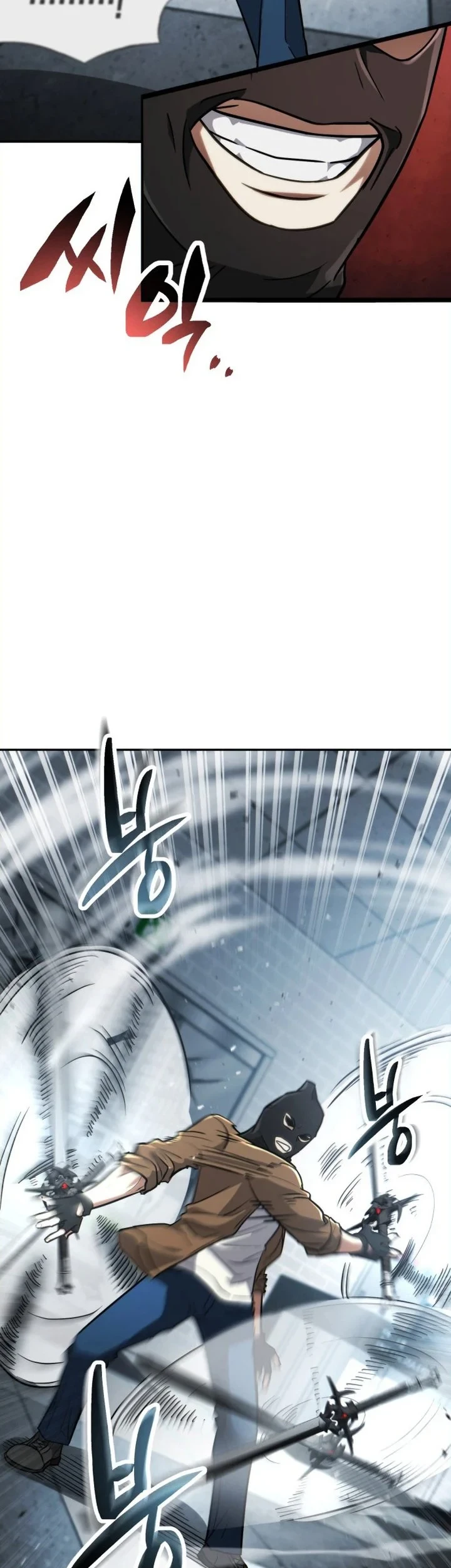 The Corruption-Immune Swordsman’s Calamity Sword Chapter 1 - halaman 20