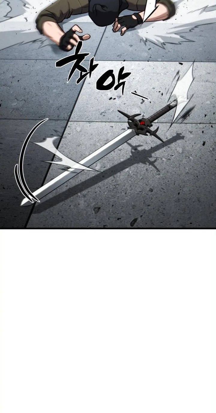 The Corruption-Immune Swordsman’s Calamity Sword Chapter 1 - halaman 38
