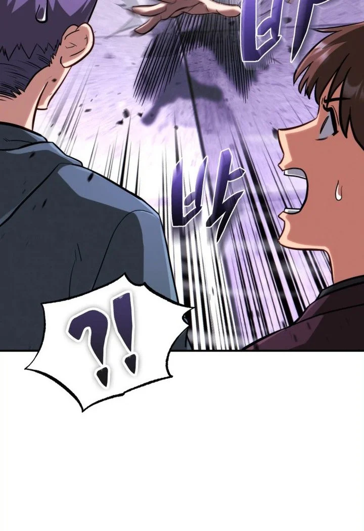 The Corruption-Immune Swordsman’s Calamity Sword Chapter 1 - halaman 50