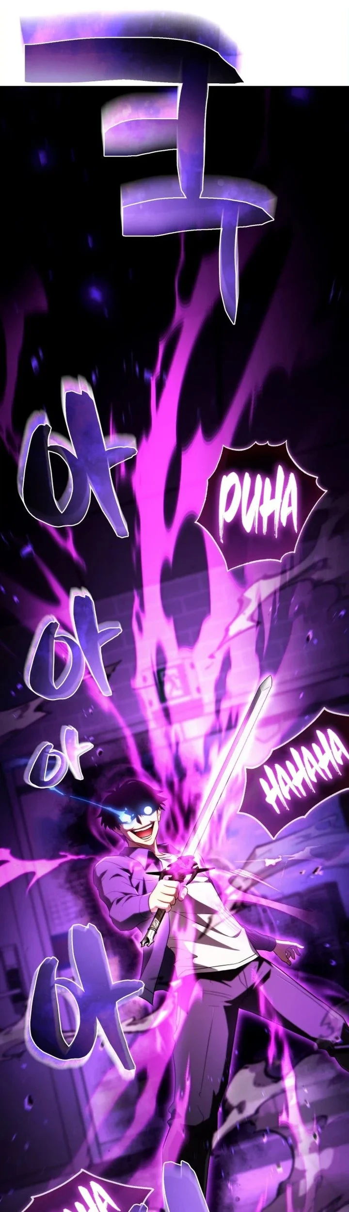 The Corruption-Immune Swordsman’s Calamity Sword Chapter 1 - halaman 57