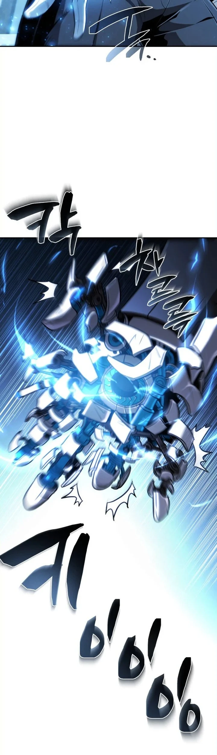 The Corruption-Immune Swordsman’s Calamity Sword Chapter 1 - halaman 88