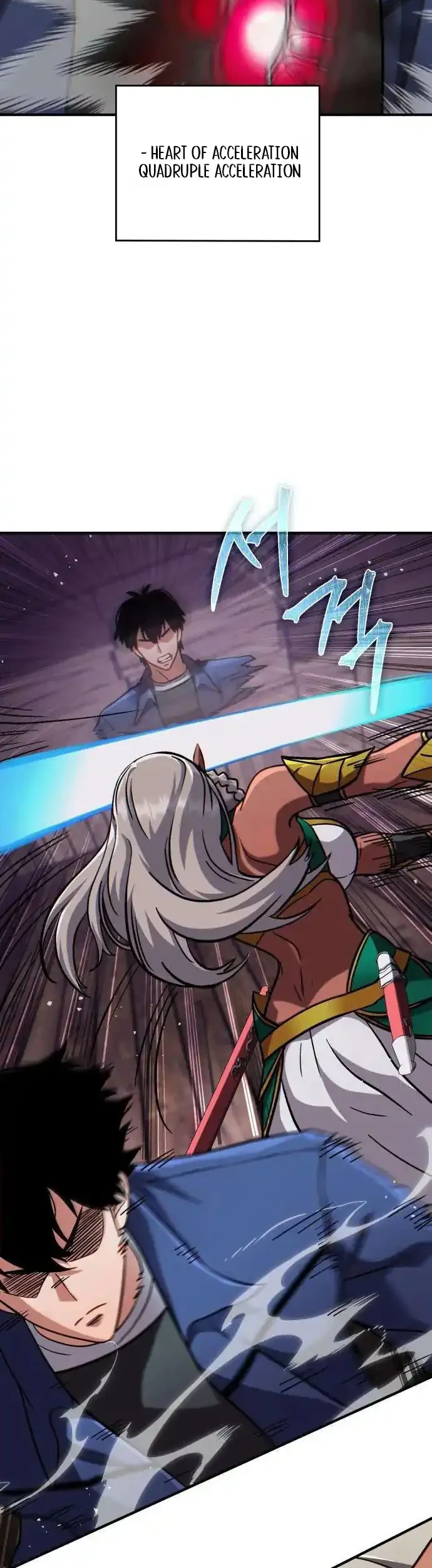 The Corruption-Immune Swordsman’s Calamity Sword Chapter 10 - halaman 32