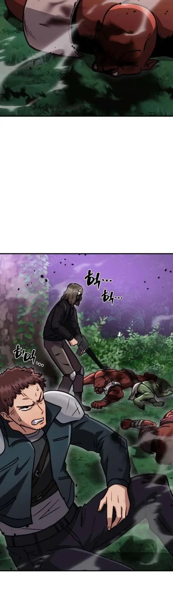 The Corruption-Immune Swordsman’s Calamity Sword Chapter 12 - halaman 10