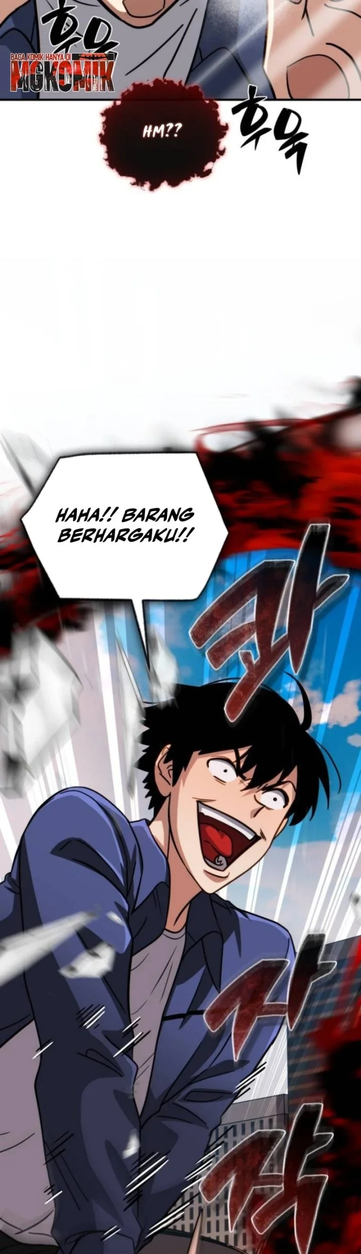 The Corruption-Immune Swordsman’s Calamity Sword Chapter 14 - halaman 11