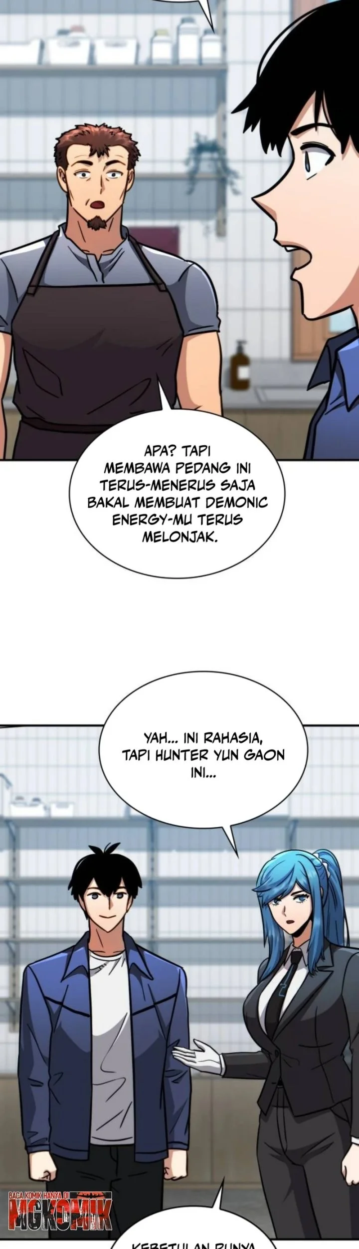 The Corruption-Immune Swordsman’s Calamity Sword Chapter 14 - halaman 27