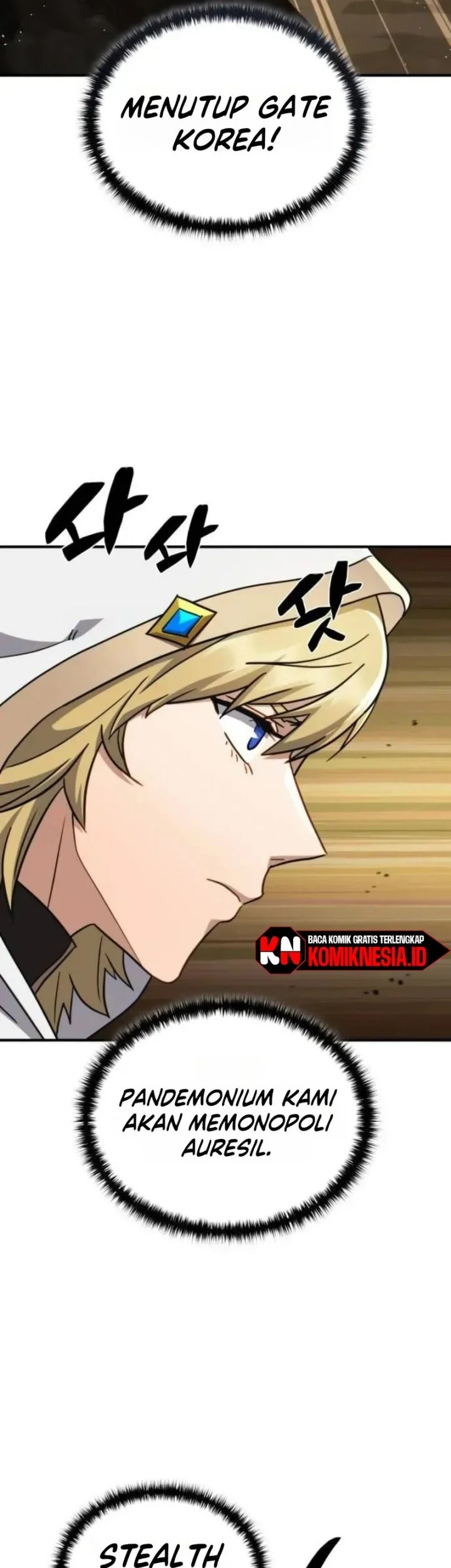 The Corruption-Immune Swordsman’s Calamity Sword Chapter 15 - halaman 12